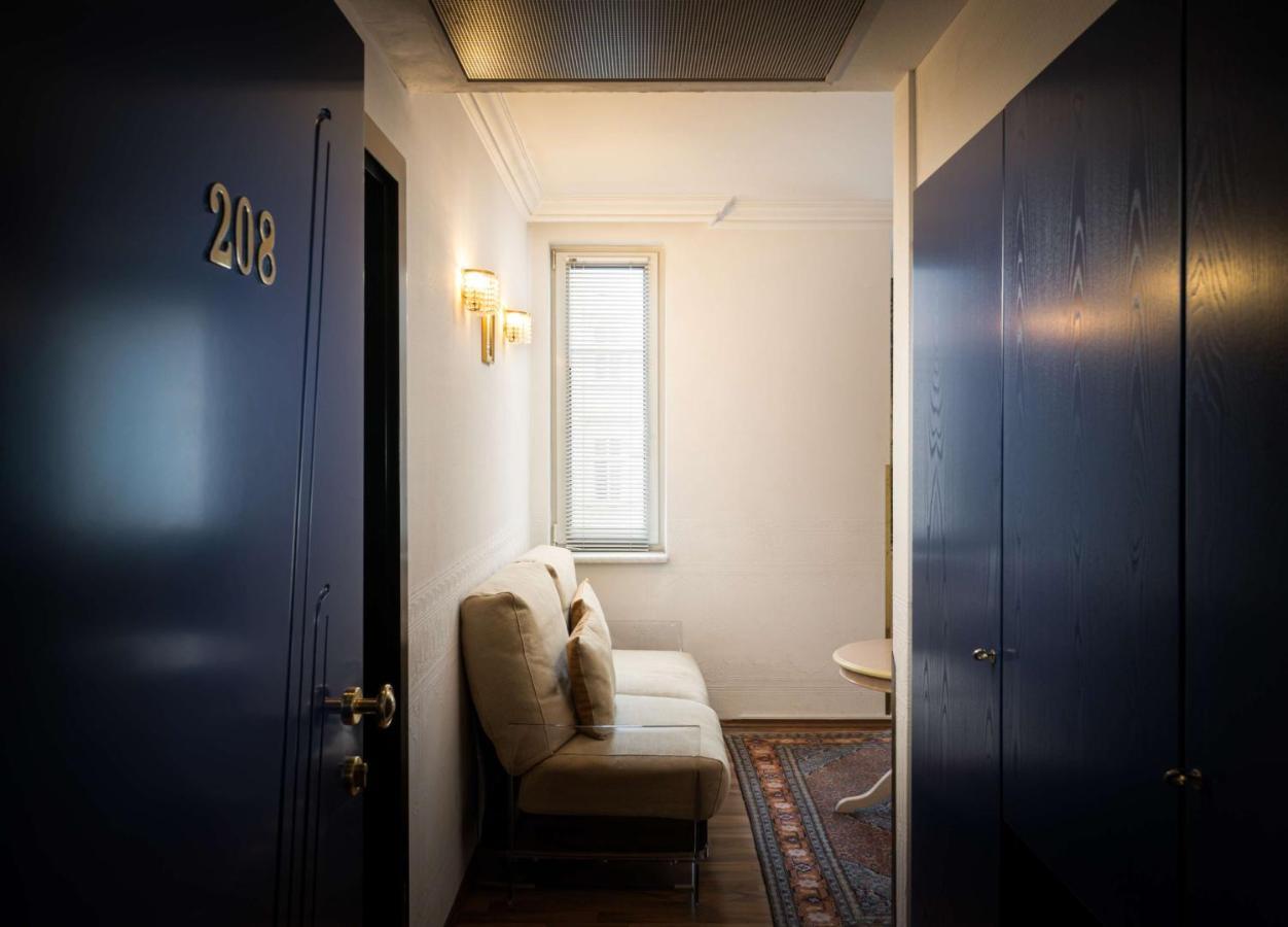 Arthotel Ana Gala Hotel 3*